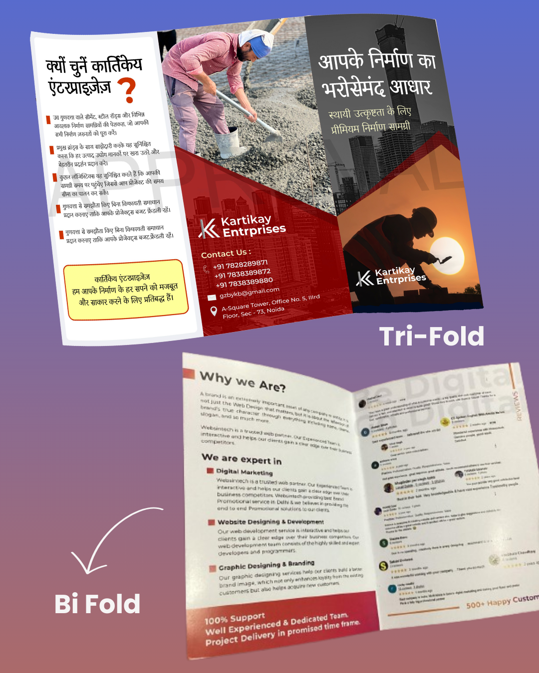 Bi Fold & Tri Fold Brochure